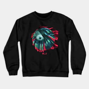 Betta Fish Crewneck Sweatshirt